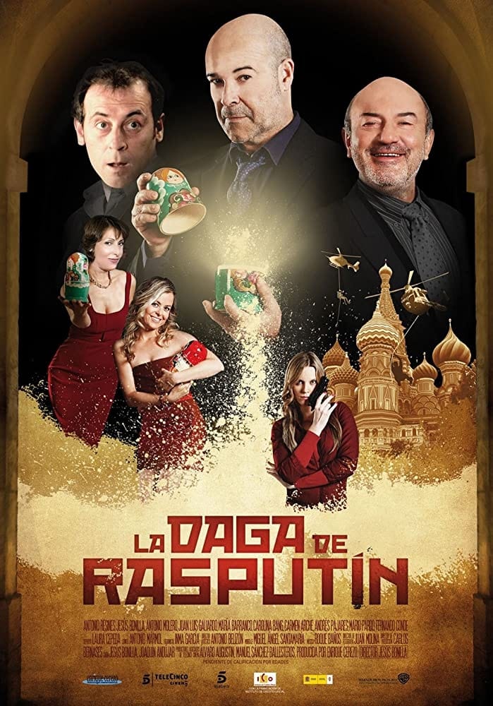 постер Кинжал Распутина